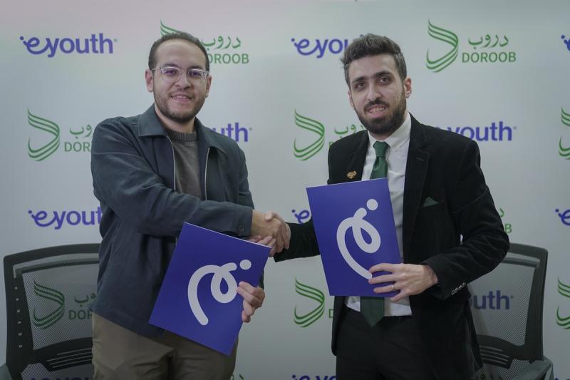 بلدنا نيوز الاقتصادي