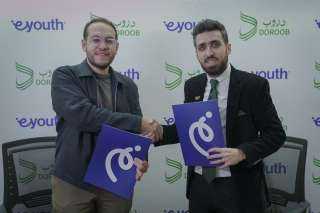 شراكة بين eYouth المصرية ودروب الناشئة السورية لتطوير التعليم الرقمي وتأهيل الشباب لسوق العمل في سوريا