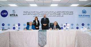 افتتاح معمل الابتكار للأمن السيبراني التابع للمصرية للاتصالات بمقر الأكاديمية العربية للعلوم والتكنولوجيا والنقل البحري