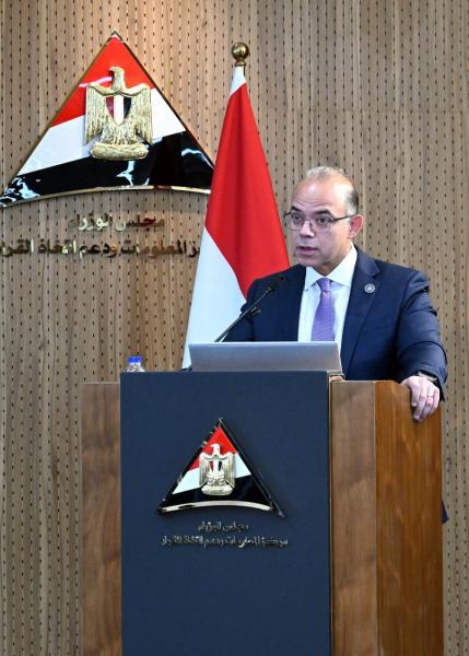 بلدنا نيوز الاقتصادي