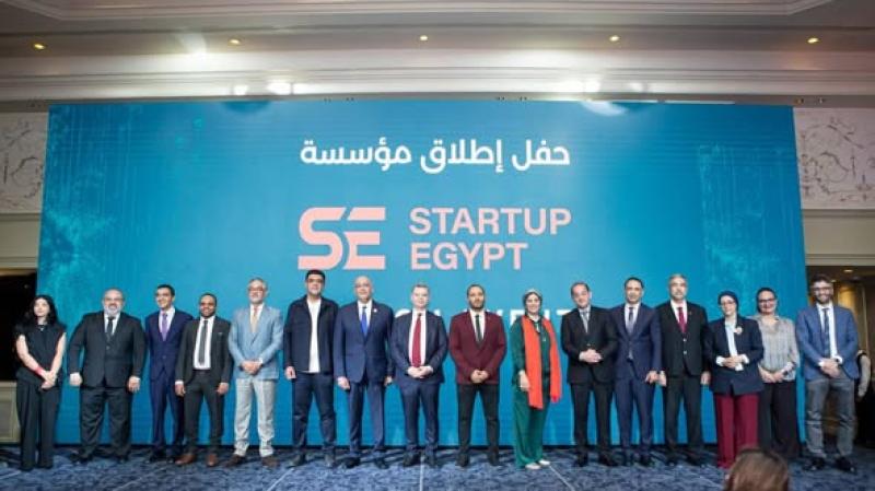 مراسم أفتتاح شرطة ستارت اب