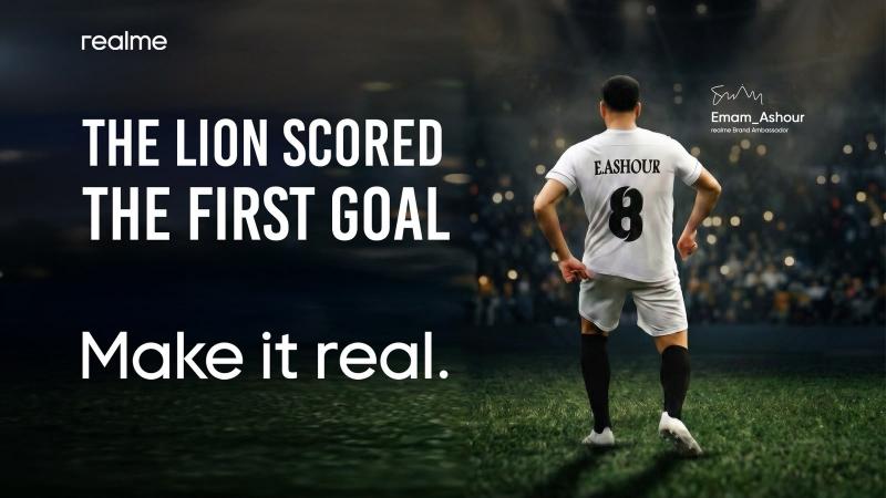 ريلمى تحتفل بالهدف العالمي الذي سجله سفير علامتها التجارية إمام عاشور في كأس العالم
