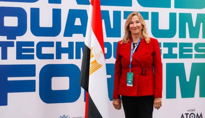 مصر تشارك في أعمال المنتدى الأول للتقنيات الكمومية لدول تجمع ”بريكس”
