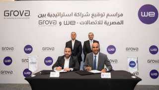المصرية للاتصالات WE توقّع مذكرة تفاهم مع ”جروفا للتطوير العقاري” لتقديم حلول الاتصالات المتكاملة