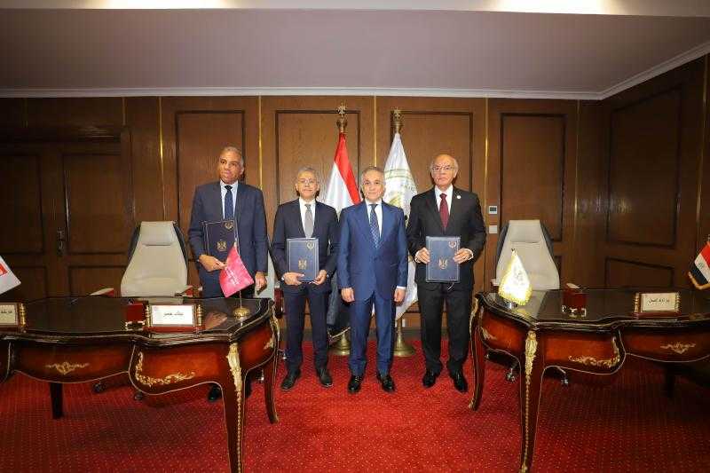 بنك مصر يوقع بروتوكول تعاون مع ”وزارة العدل” بالتعاون مع شركة ”إي فاينانس” لدعم منظومة التحصيل الإلكتروني