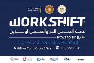 وزير العمل يفتتح قمة WorkShift 2026 بمشاركة حكومية واسعة لمناقشة مستقبل العمل والاقتصاد الرقمي غدا
