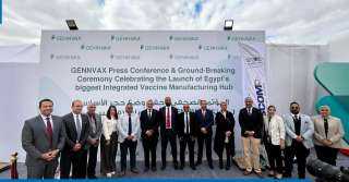 قرة لمشروعات الطاقة والاستثمار تفوز بتنفيذ الأعمال المتكاملة لمصنع GennVax Egypt باستثمارات تتجاوز 470.7 مليون جنيه