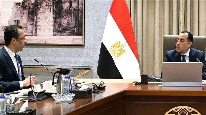 بلدنا نيوز الاقتصادي