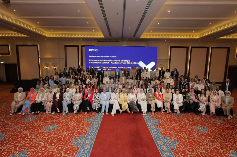 ” الثقافي البريطاني ”  يجمع  225 مشاركًا من المدارس الشريكة لتحويل الاستراتيجيات إلى خطوات عملية