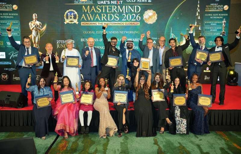تسليم جوائز نيكست ماسترمايند الإمارات 2026