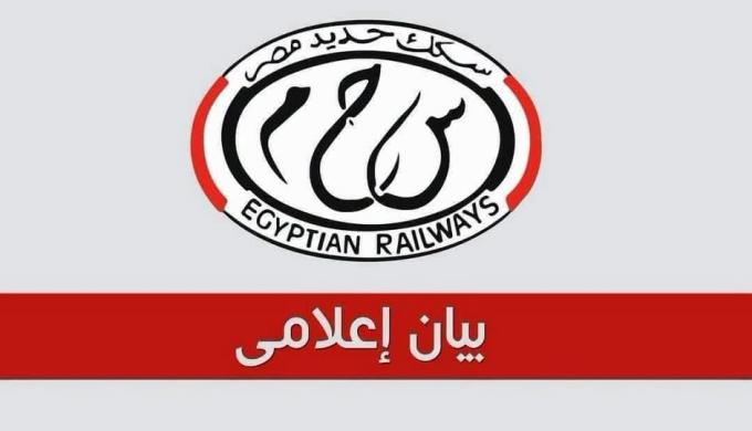 خروج عربة من القطار رقم 450 عن القضبان أثناء دخوله محطة محلة روح