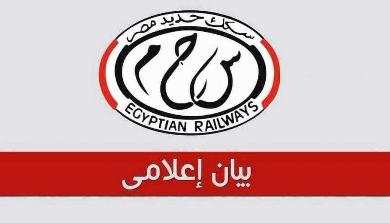 خروج عربة من القطار رقم 450 عن القضبان أثناء دخوله محطة محلة روح