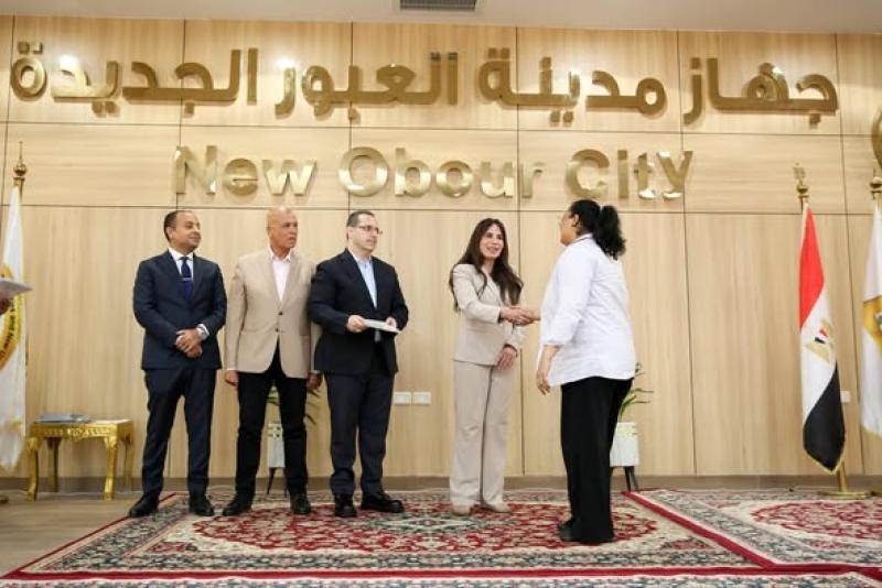 وزيرة الأسكان