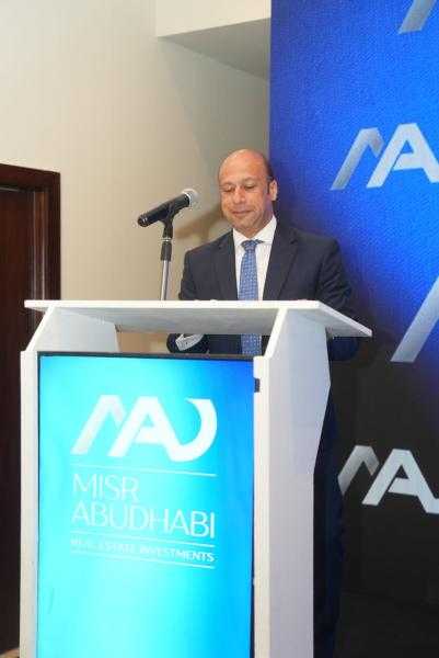 مصر أبوظبي للاستثمارات العقارية (MAD) تستعرض استراتيجيتها التوسعية المدعومة بمحفظة استثمارية متنوعة