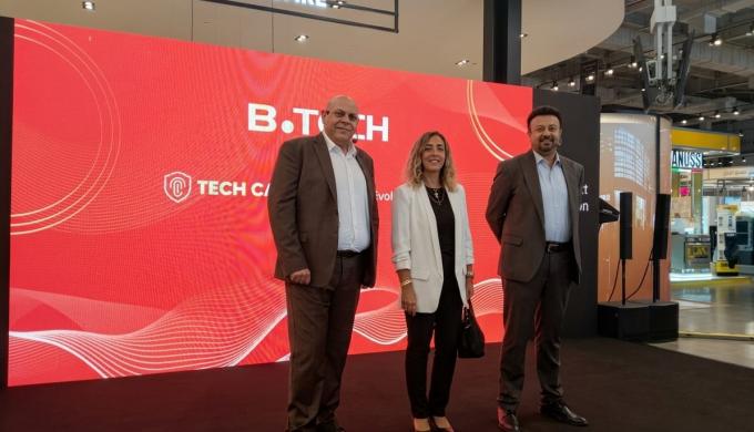 ”بي تك ” تعزز تجربة العميل عبر منظومة متكاملة تجمع بين الحلول الذكية وخدمات ما بعد البيع المتطورة