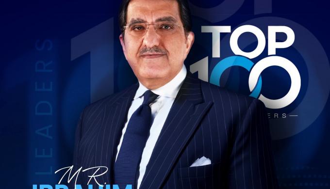 ابراهيم سرحان ضمن قائمة «أقوى 100 قائد أعمال لعام 2026» من CNBC عربية