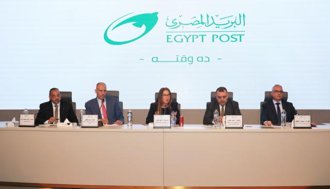 رئيس هيئة البريد تطلق منظومة جديدة لتقييم الأداء ترتكز على الشفافية والعدالة