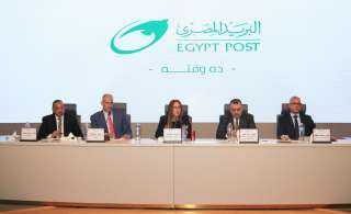 رئيس هيئة البريد تطلق منظومة جديدة لتقييم الأداء ترتكز على الشفافية والعدالة