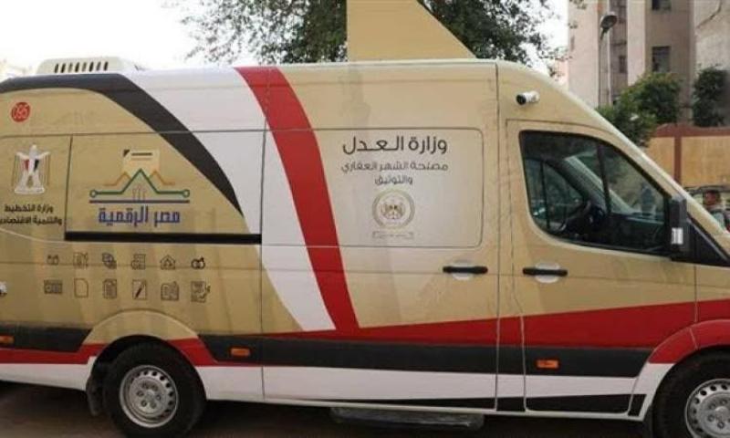 مثال