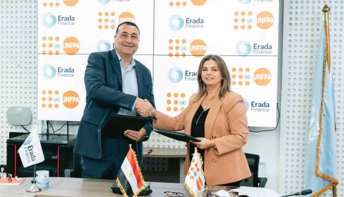إرادة فاينانس توقع شراكة استراتيجية مع صندوق الأمم المتحدة للسكان لدعم الشمول المالي وتمكين المرأة والشباب