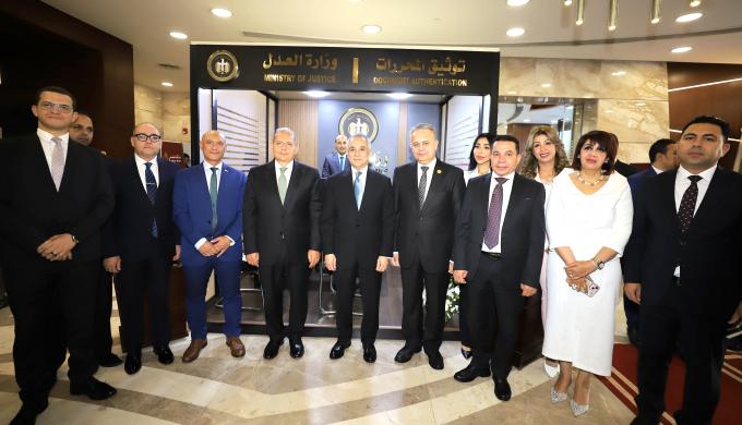 بنك مصر  يتعاون مع وزارة العدل لتقديم خدمات الشهر العقاري والتوثيق لعملاء بنك مصر داخل عدد من فروعه