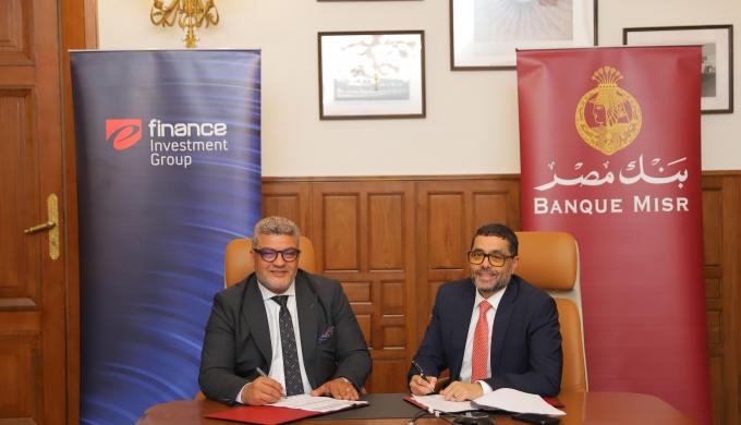 بنك مصر يوقع شراكة مع مجموعة إي فاينانس لتقديم خدمات تحويل المرتبات للعاملين بالمجموعة وشركاتها التابعة