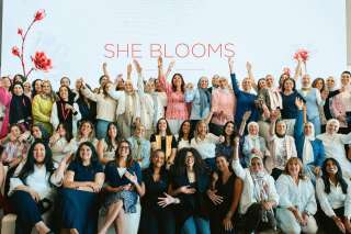 إي آند مصر تطلق برنامج «She Blooms» لتمكين المرأة وتعزيز ثقافة الشمول والتطوير المهني