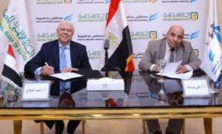 البنك الأهلي المصري يُطلق خدمة الطوارئ الطبية المتخصصة بالتنسيق مع مستشفى دار العروبة