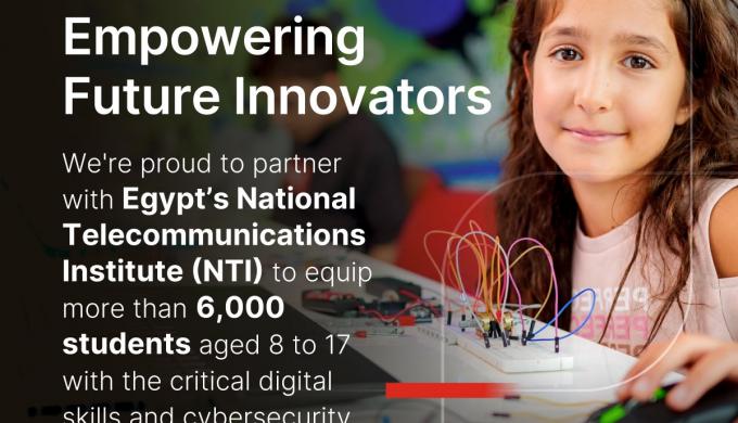 فورتينيت تتعاون مع المعهد القومي للاتصالات في ”Cybersecurity Superhero Academy 2026”  ” لتمكين أكثر من6,000  طالب وطالبة من مهارات الوعي بالأمن السيبراني والسلامة الرقمية