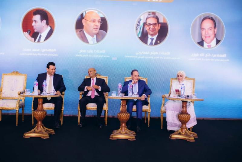 بلدنا نيوز الاقتصادي