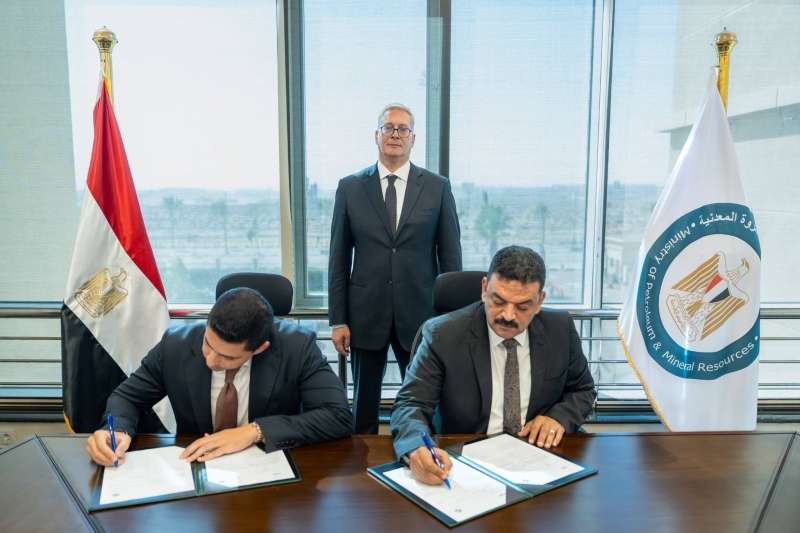بلدنا نيوز الاقتصادي