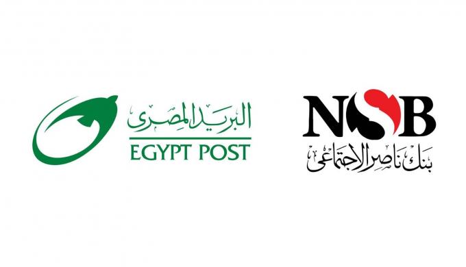 ” الهيئة القومية للبريد ” و”بنك ناصر الاجتماعي” يطلقان شراكة إستراتيجية.. لتوسيع الخدمات المالية وصرف المعاشات والتمويلات عبر مكاتب البريد