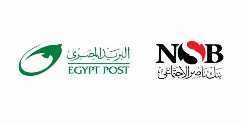 صورة التعاون 