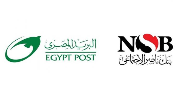 صرف المعاشات والمرتبات عبر مكاتب البريد وخدمات السداد والتمويل تصل إلى ملايين المواطنين
