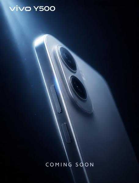 vivo مصر تستعد لإطلاق vivo Y500 ببطارية 8100 مللي أمبير الاكبر فى فئته السعرية