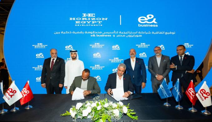 eamp; Business وهورايزون مصر توقعان شراكة استراتيجية لتأسيس منظومة رقمية ذكية في مشروع سعادة القاهرة الجديدة