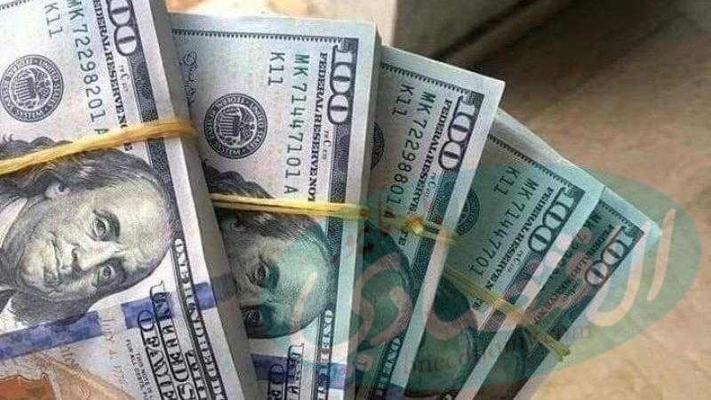 سعر الدولار أمام الجنيه اليوم الأربعاء في البنوك المصرية