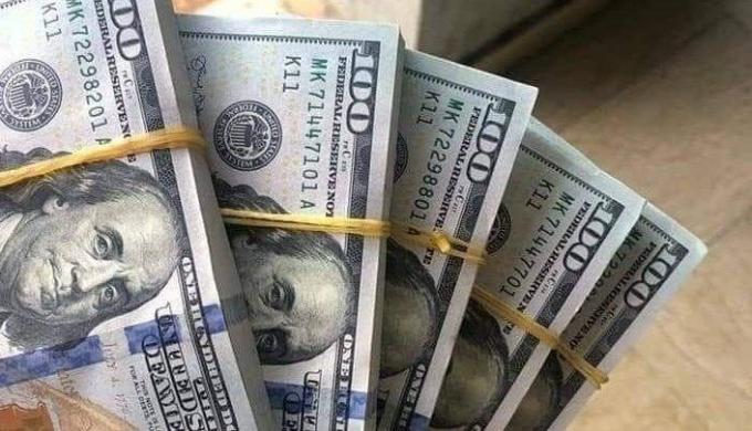 سعر الدولار أمام الجنيه اليوم الثلاثاء في البنوك المصرية