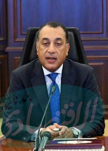 رئيس الوزراء يلقي كلمة مسجلة أمام مؤتمر المصريين بالخارج 2026