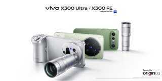 vivo تُطلق رسميًا سلسلة X300 في مصر وتُوسع منظومتها الذكية مع Watch GT 2 وBuds Pro