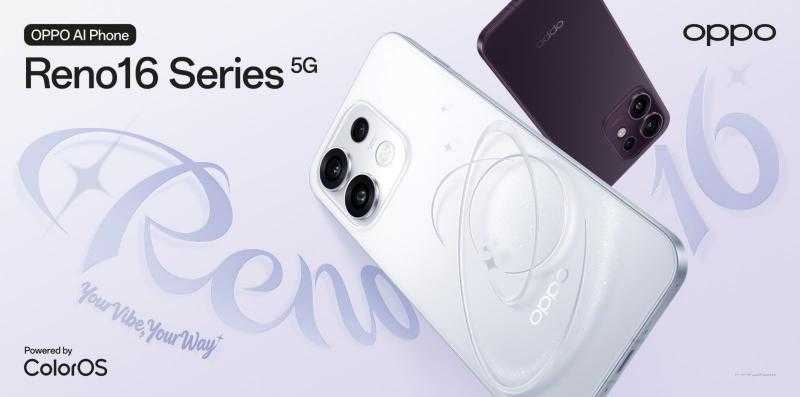 OPPO تستعد لإطلاق سلسلة Reno16 في مصر بقدرات متطورة للذكاء الاصطناعي ودعم متواصل للتصنيع المحلى