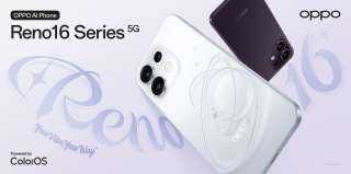 OPPO تستعد لإطلاق سلسلة Reno16 في مصر بقدرات متطورة للذكاء الاصطناعي ودعم متواصل للتصنيع المحلى