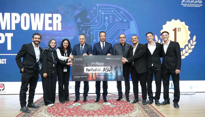 الاتصالات والتعليم العالي يختتمان الدورة الرابعة لمبادرة بناء قدرات الجامعات في الذكاء الاصطناعي