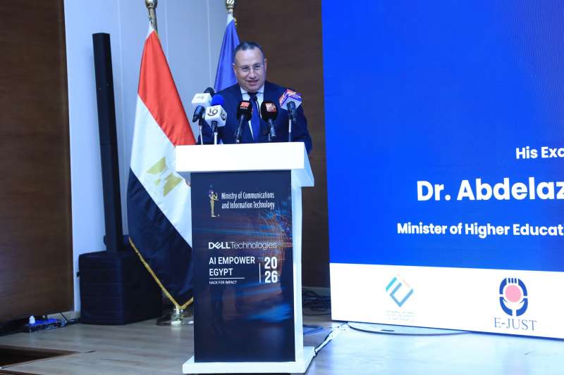 بلدنا نيوز الاقتصادي