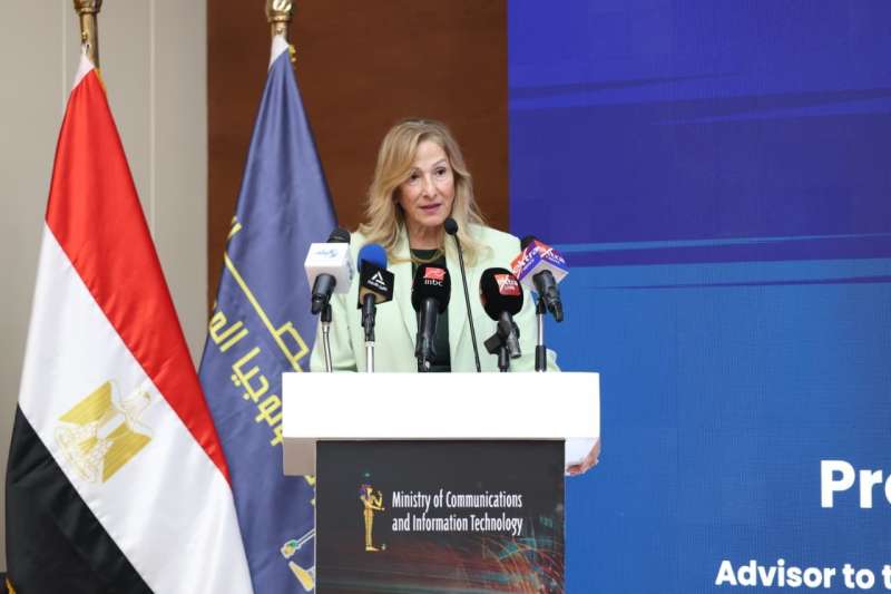الدكتورة هدي بركة, مستشار وزير الاتصالات وتكنولوجيا المعلومات لتنمية المهارات التكنولوجية