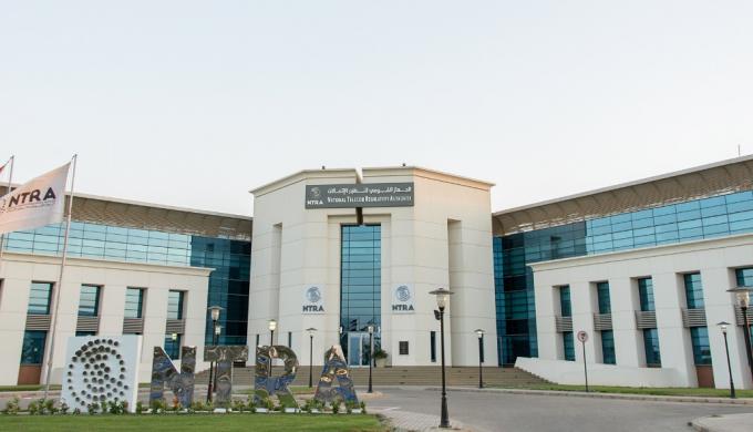 ” القومي لتنظيم الاتصالات ” يعلن إعادة إتاحة خدمة «أرقامي» عبر تطبيق My NTRA بحل فني مؤقت لحين استكمال التحديثات