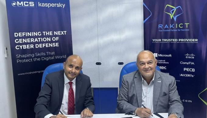 RAKICT تعلن عن شراكة استراتيجية مع MCS لإطلاق محفظة التدريب الرسمية لكاسبرسكي
