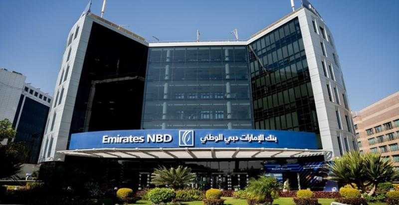 بنك الإمارات دبي الوطني – مصر و«نقلة» يقدمان خدمة «الساحل إكسبريس» مجانًا لعملاء Signature