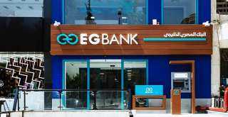 البنك المصري الخليجي يتصدر ارتفاعات أسهم قطاع البنوك بالبورصة بمستهل التعاملات