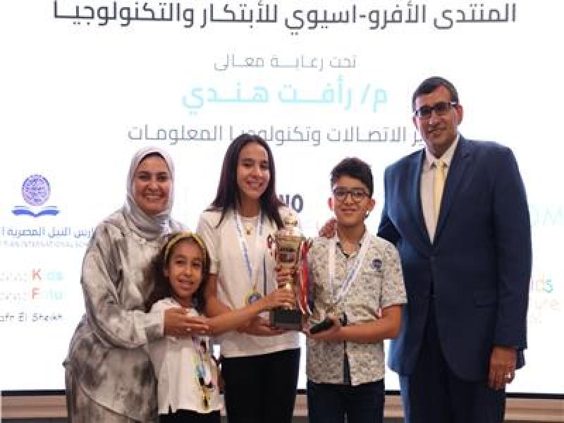 بلدنا نيوز الاقتصادي